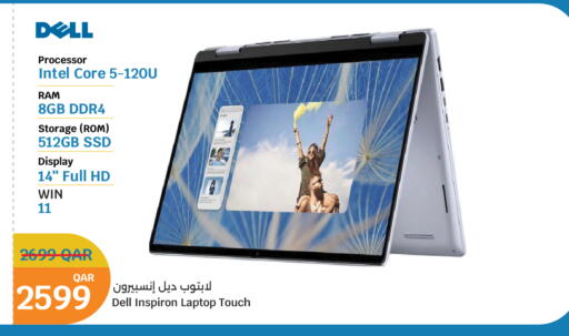 available at سيتي هايبرماركت in قطر - الشحانية