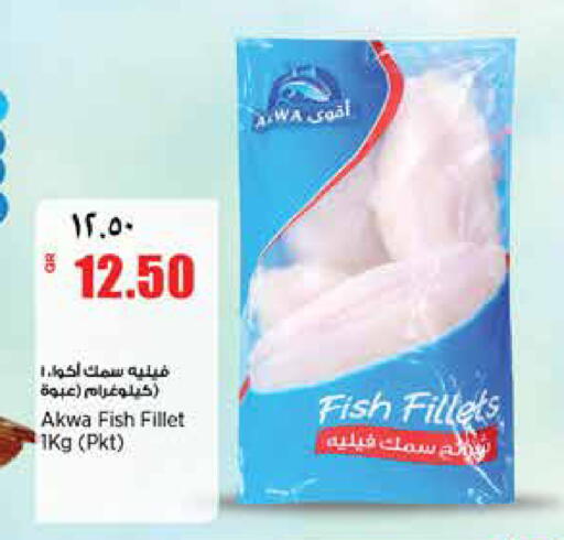 available at ريتيل مارت in قطر - الشحانية