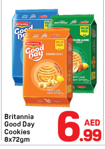 available at دي تو دي in الإمارات العربية المتحدة , الامارات - الشارقة / عجمان