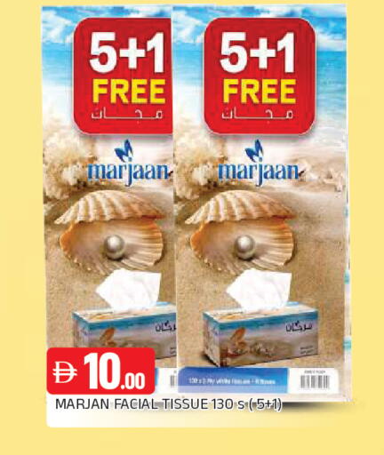 available at المدينة in الإمارات العربية المتحدة , الامارات - الشارقة / عجمان