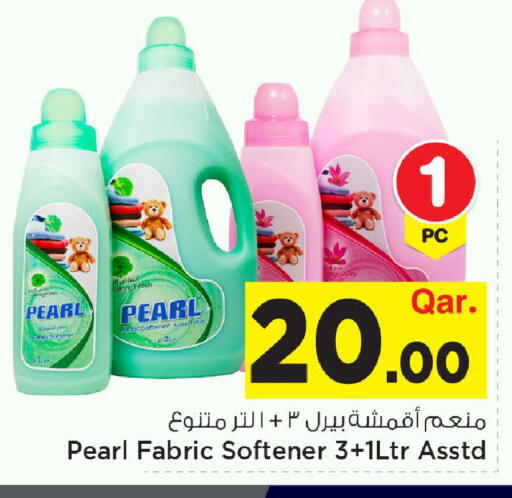 available at مارك & سيف in قطر - الضعاين