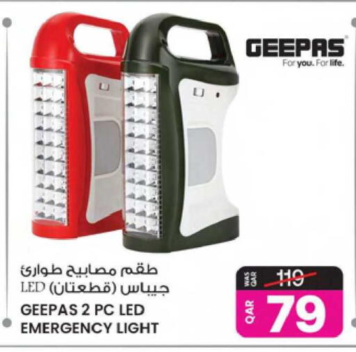available at Ansar Gallery in Qatar - Doha