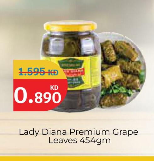 available at City Hypermarket in Kuwait - Ahmadi Governorate