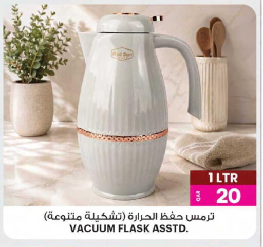 available at Ansar Gallery in Qatar - Doha