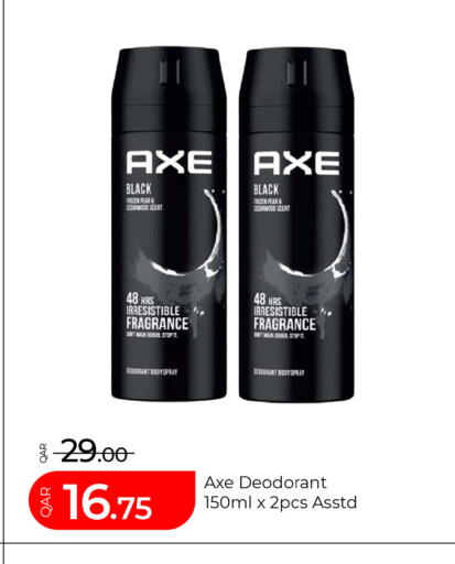 Pear available at G MAX Hypermarket in Qatar - Doha