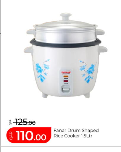 available at G MAX Hypermarket in Qatar - Al Wakra