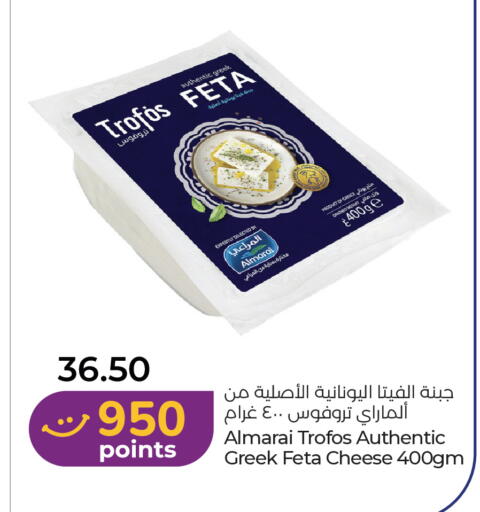 available at لولو هايبرماركت in الإمارات العربية المتحدة , الامارات - ٱلْعَيْن‎
