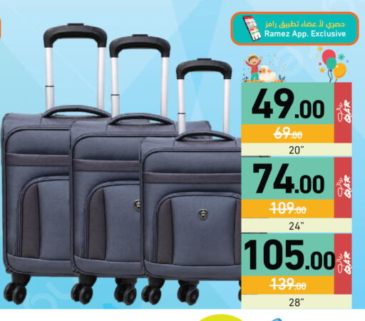 available at Aswaq Ramez in Qatar - Doha