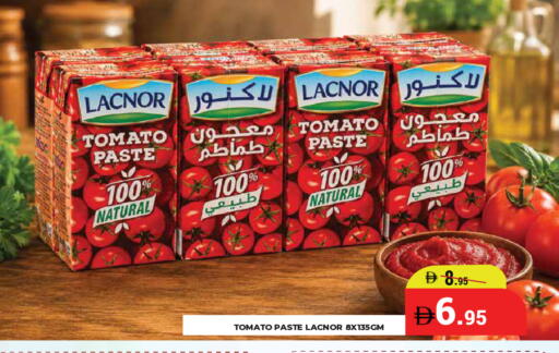 Tomato available at Kerala Hypermarket in UAE - Ras al Khaimah