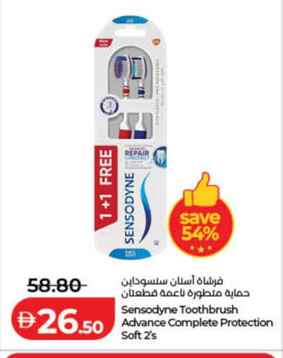 available at لولو هايبرماركت in الإمارات العربية المتحدة , الامارات - الشارقة / عجمان