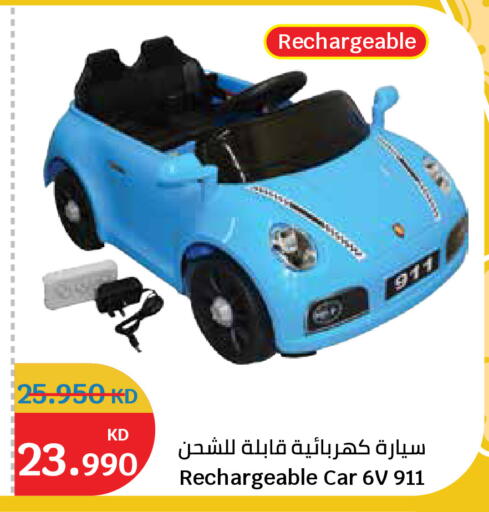 available at سيتي هايبرماركت in الكويت - محافظة الجهراء