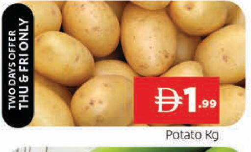Potato available at AL MADINA in UAE - Sharjah / Ajman