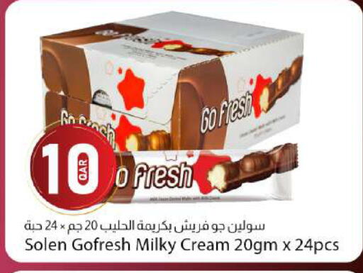 available at دانا ماركت in قطر - الشحانية