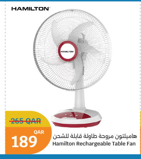 available at سيتي هايبرماركت in قطر - الشمال