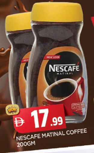 available at المدينة in الإمارات العربية المتحدة , الامارات - الشارقة / عجمان