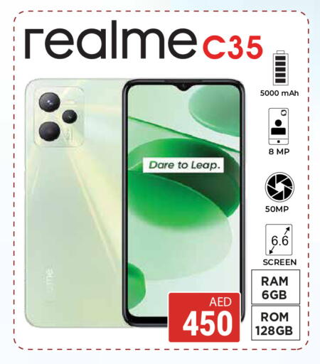 available at Kerala Hypermarket in UAE - Ras al Khaimah