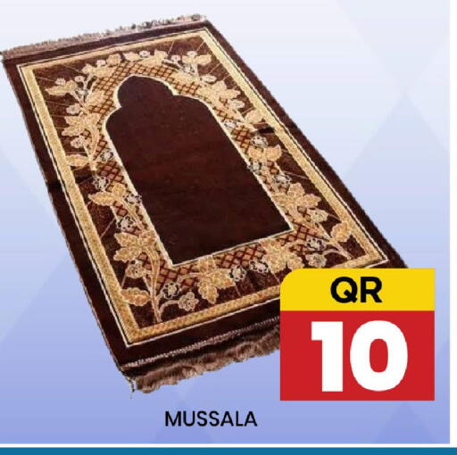 available at نيو ستوب اند شوب @فريج بن عمران in قطر - الوكرة