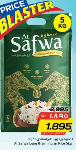 available at Nesto Hypermarkets in Kuwait - Kuwait City