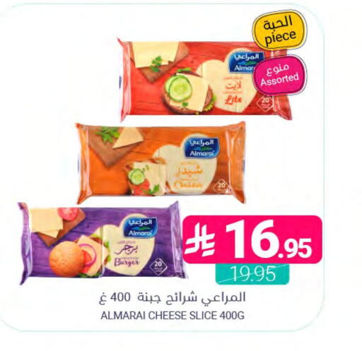 available at اسواق المنتزه in مملكة العربية السعودية, السعودية, سعودية - المنطقة الشرقية