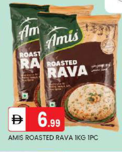 available at TALAL MARKET in UAE - Abu Dhabi