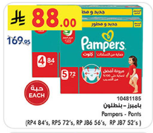 available at بن داود in مملكة العربية السعودية, السعودية, سعودية - المدينة المنورة