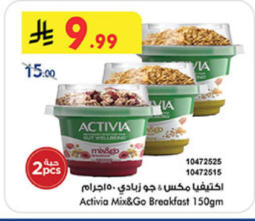 available at بن داود in مملكة العربية السعودية, السعودية, سعودية - المدينة المنورة