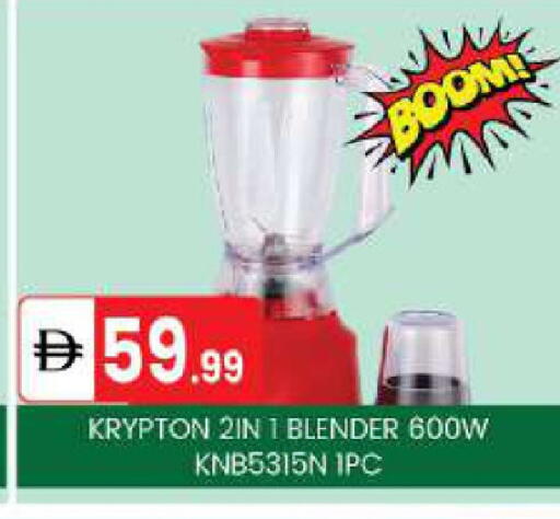 available at TALAL MARKET in UAE - Abu Dhabi