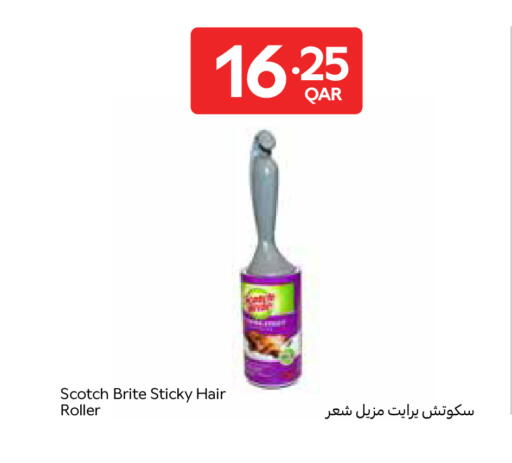 available at Carrefour in Qatar - Al Shamal