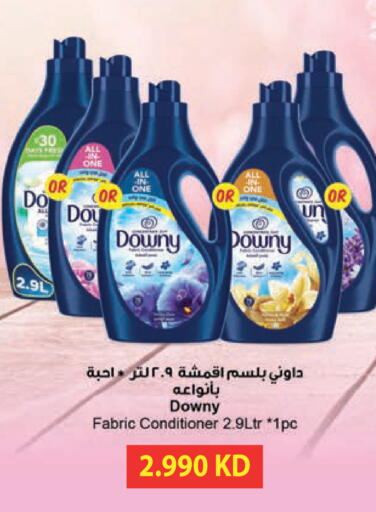 available at Lulu Hypermarket  in Kuwait - Jahra Governorate