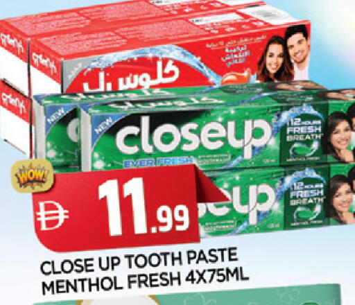 available at المدينة in الإمارات العربية المتحدة , الامارات - الشارقة / عجمان