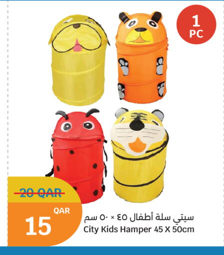 available at سيتي هايبرماركت in قطر - الشمال