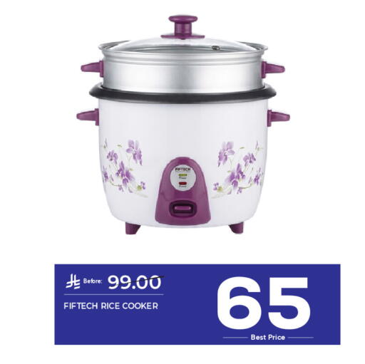 available at مكة هايبرماركت in مملكة العربية السعودية, السعودية, سعودية - الرياض