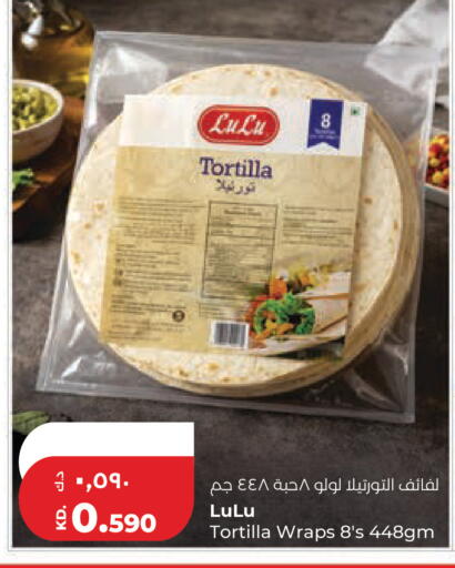 available at Lulu Hypermarket  in Kuwait - Jahra Governorate