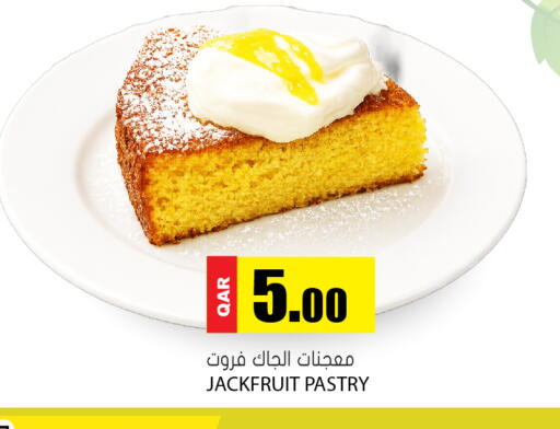 Jackfruit available at جراند هايبرماركت in قطر - الدوحة