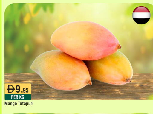 Mango available at West Zone Supermarket in UAE - Dubai