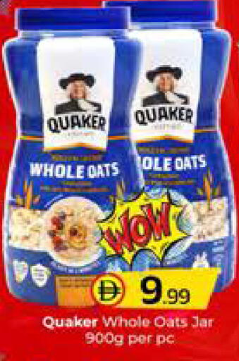 available at Mubarak Hypermarket Sharjah in UAE - Sharjah / Ajman