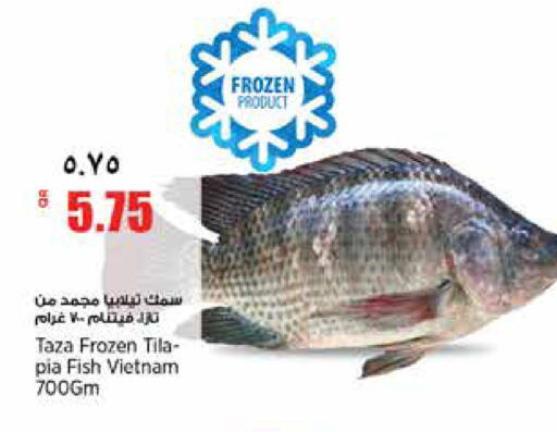 available at ريتيل مارت in قطر - الشحانية