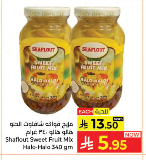 available at Kabayan Hypermarket in KSA, Saudi Arabia, Saudi - Jeddah