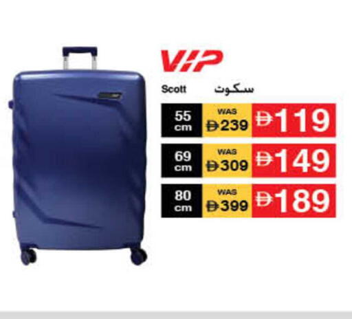 available at Lulu Hypermarket in UAE - Sharjah / Ajman
