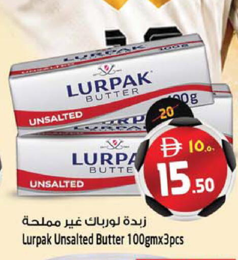 available at سفاري هايبرماركت in الإمارات العربية المتحدة , الامارات - دبي
