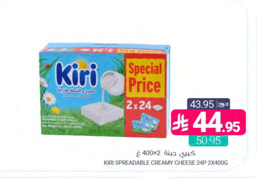 available at اسواق المنتزه in مملكة العربية السعودية, السعودية, سعودية - المنطقة الشرقية