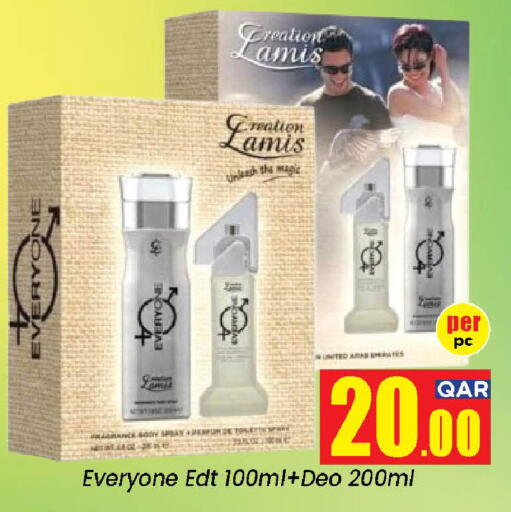 available at Doha Daymart in Qatar - Doha