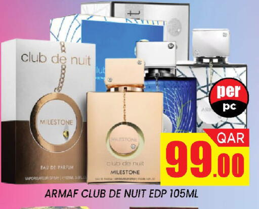 available at دوحة ستوب انح شوب هايبرماركت in قطر - الدوحة