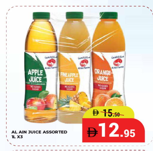 Apple Pineapple Orange available at Kerala Hypermarket in UAE - Ras al Khaimah