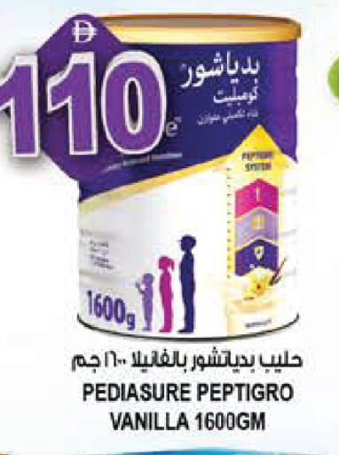 Vanilla available at هاشم هايبرماركت in الإمارات العربية المتحدة , الامارات - الشارقة / عجمان