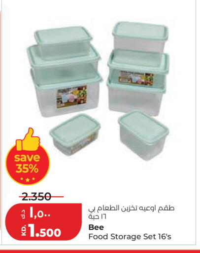 available at Lulu Hypermarket  in Kuwait - Jahra Governorate