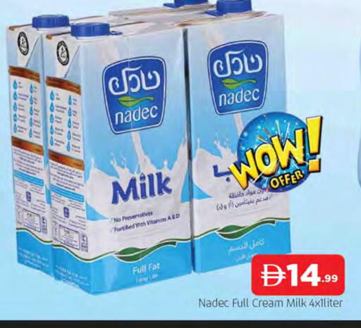 available at المدينة in الإمارات العربية المتحدة , الامارات - الشارقة / عجمان