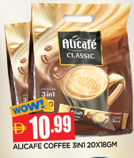 available at المدينة in الإمارات العربية المتحدة , الامارات - الشارقة / عجمان