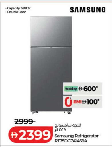 available at Lulu Hypermarket in UAE - Sharjah / Ajman