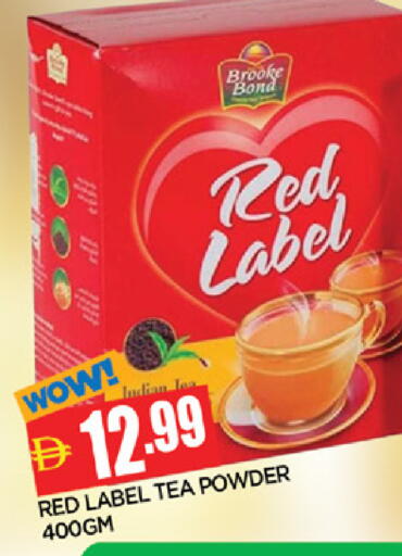 available at المدينة in الإمارات العربية المتحدة , الامارات - الشارقة / عجمان